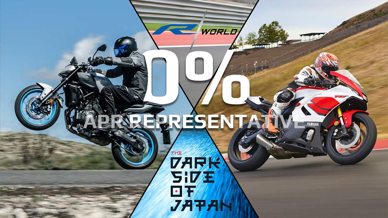 Yamaha - 0%, 2.9% or 4.9% Finance MT-07, MT-07 Y-AMT & YZF-R7